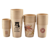 Disposable Single Wall Bamboo Fiber Paper Cup