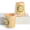 Disposable Sampling bamboo fiber paper cup