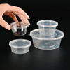  Sauce Condiment PP Cup with Separate Lid