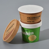 Ice Cream Tub for Freezer