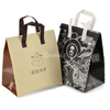 Non-woven Bag Inner Foil
