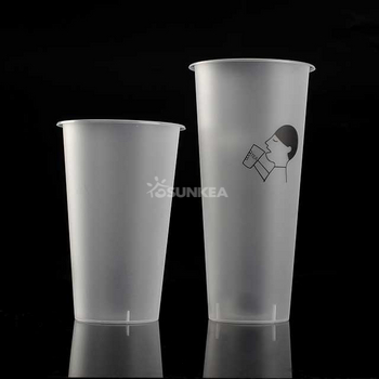 Disposable PP plastic frosted cup with lid - Buy PP Plastic Cup