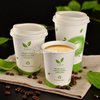 PLA Coated Single Wall Paper Coffee Cup 
