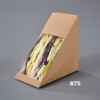 Wholesale Kraft Sandwich Wedge