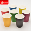S-shape Ripple Wall Paper Cup