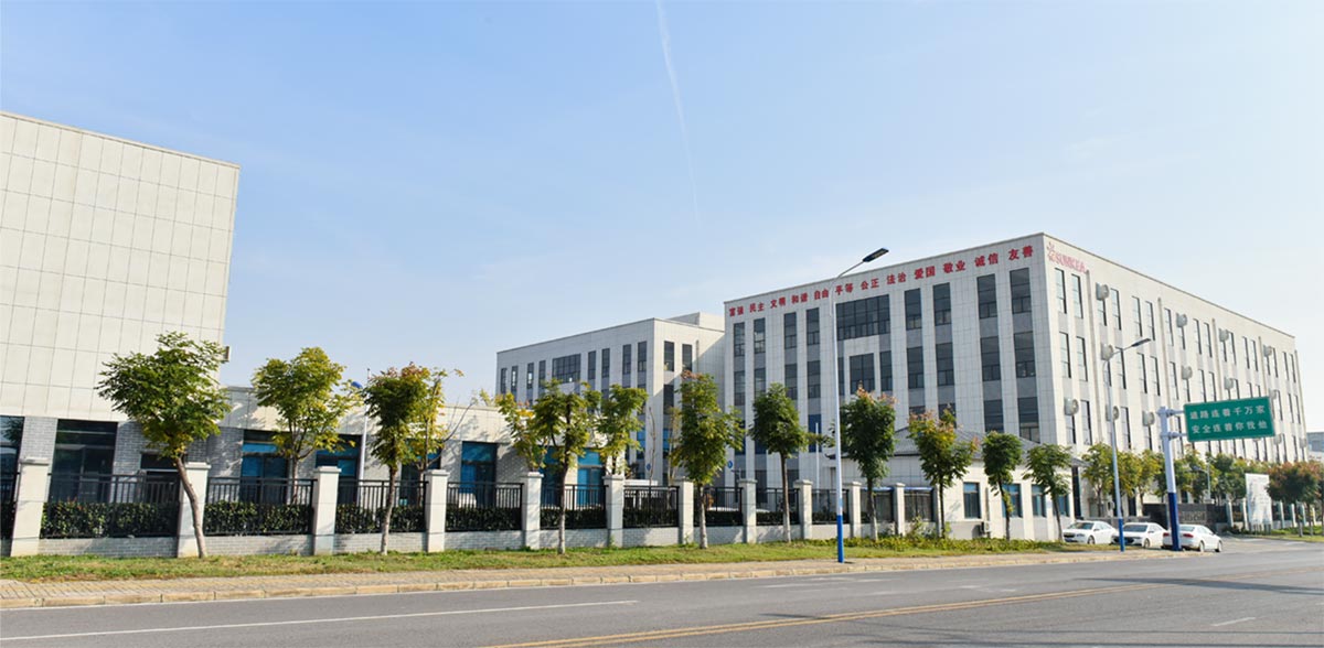 sunkea factory