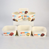 Square Ice Cream Bowl with Paper Lid