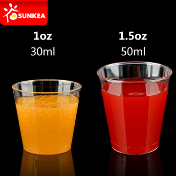 Disposable PET Plastic Juice Cups and Lids - Buy Plastic Juice Cups,  Plastic Cups, PET Plastic Cups Product on Food Packaging - Shanghai SUNKEA  Packaging Co., Ltd.