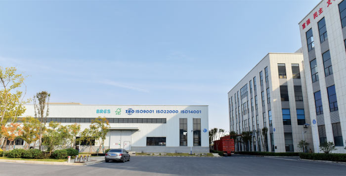 sunkea factory1