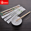Food-grade Bamboo Chopsticks with Custom Packaging