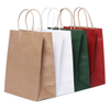 Sunkea luxury shopping candy paper bag christmas