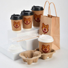 Custom Paper Cup Solution