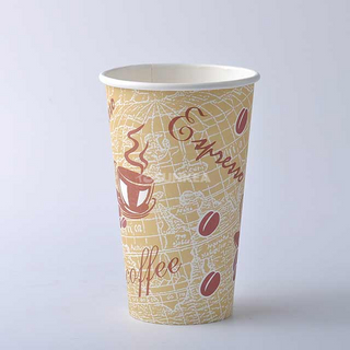 Custom Printed Single Wall Paper Coffee Cup