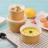 Custom Printed Paper Soup Container with Plastic Lid