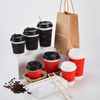 Custom Paper Cup Solution