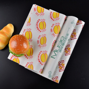 Greaseproof Paper - BURGER & SHAKES - 1/2 Cut [2 Out] 400 x 330mm - 800/BDL  - Netra Hospitality & Hygiene