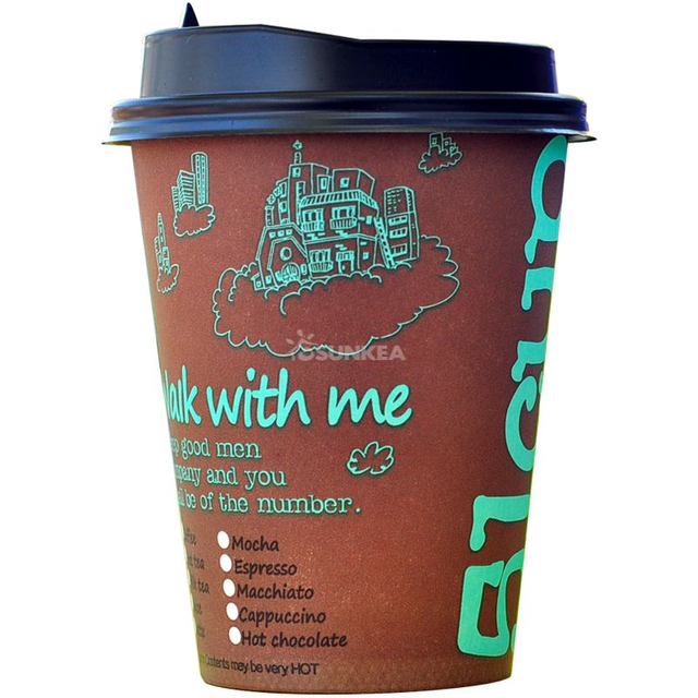  Takeaway Single Wall Paper Cup