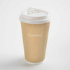 Disposable Kraft Paper Ripple Wall Coffee Cup
