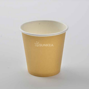 Disposable Sampling Coffee Paper Cup (2.5oz and 3oz)