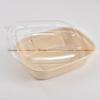 Sunkea Biodegradable 1100ml pulp paper U-Shaped salad box