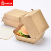 Brown Kraft Paper Hamburger Box