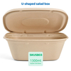 Sunkea 100%compostable food container pulp packaging box