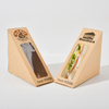 Single Tuck Design Sandwich Box