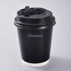  Black Double Wall Paper Coffee Cup with Lid