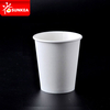 Disposable Vending Machine 7oz Coffee Paper Cup