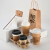Custom Paper Cup Solution