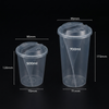 S-Shaped Sharing PP Injection Cup