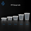 PP Soup Tub with Lid