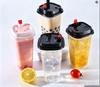Square PP Injection Cup