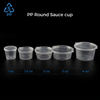 PP Sauce Cup with Hinged Lid