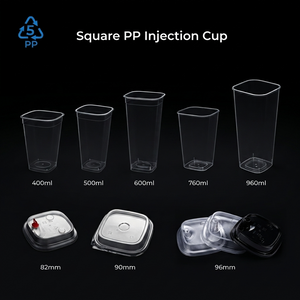 Square PP Injection Cup