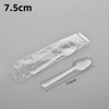 7.5cm Dessert Spoon