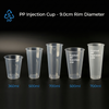 PP Injection Cup - 9.0cm Rim Diameter