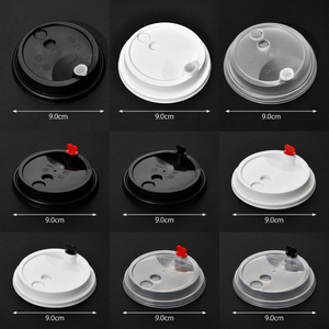  PP Cup Lid
