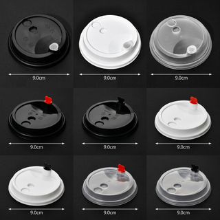  PP Cup Lid
